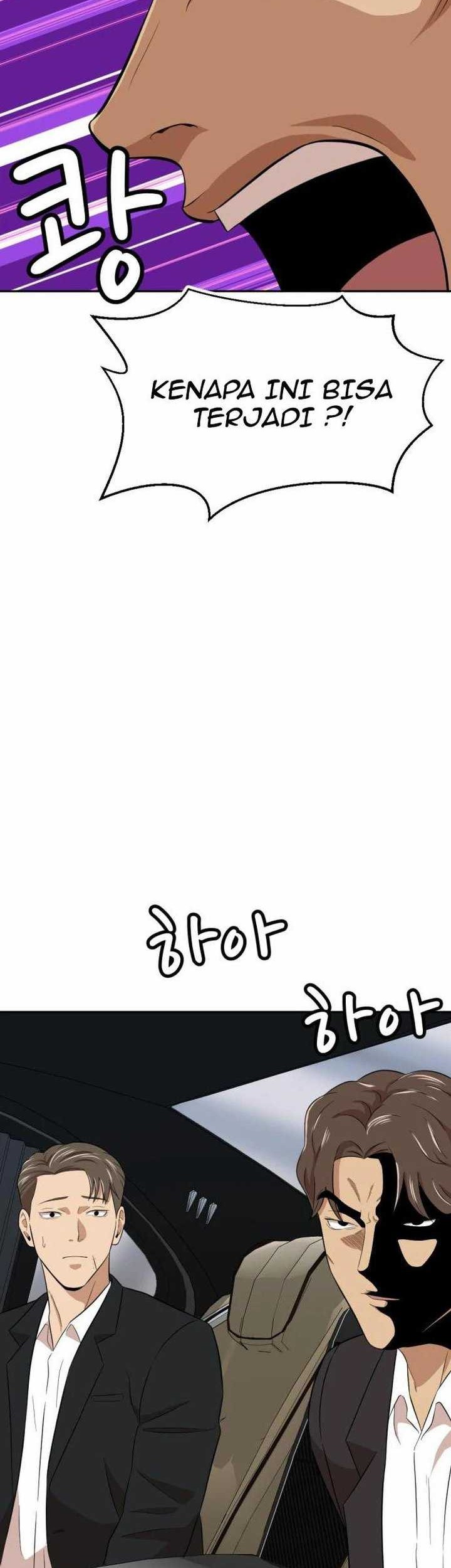 Company Grievance Squad Chapter 17 - halaman 31