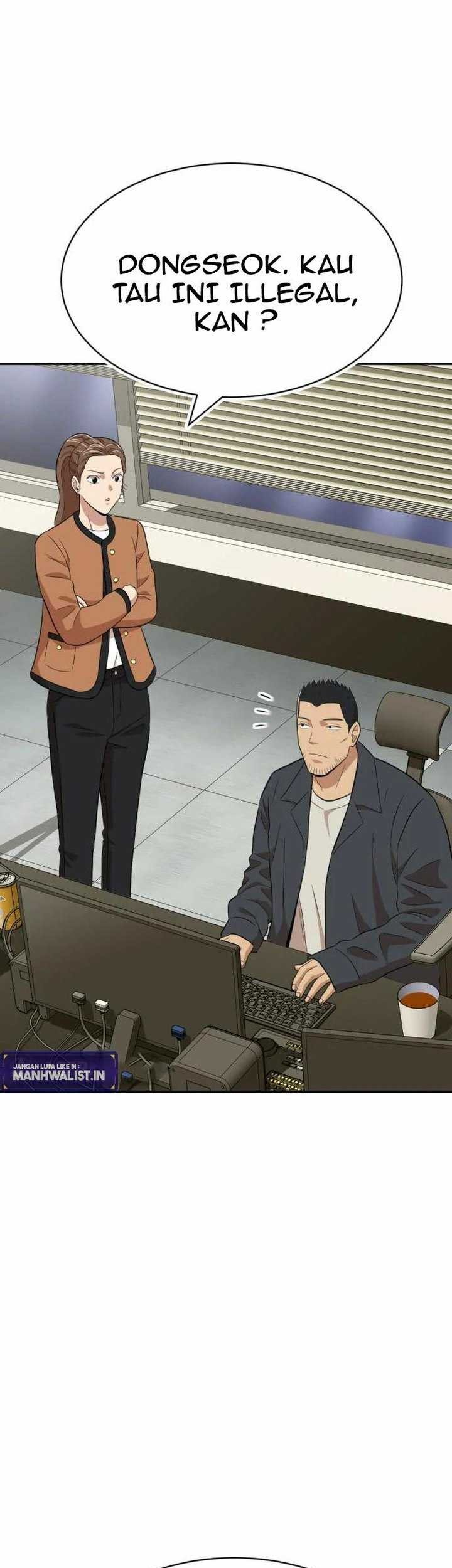 Company Grievance Squad Chapter 17 - halaman 39