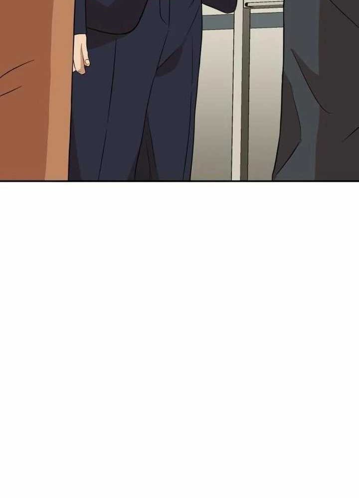 Company Grievance Squad Chapter 17 - halaman 48
