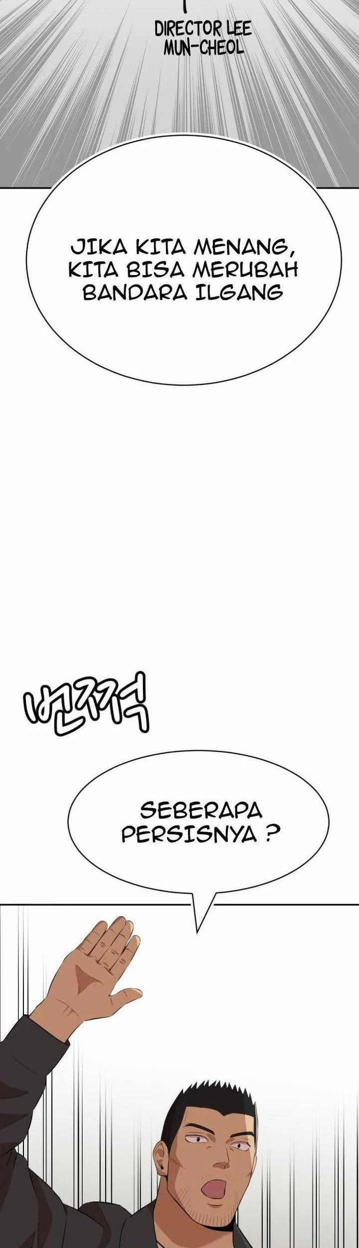 Company Grievance Squad Chapter 17 - halaman 55