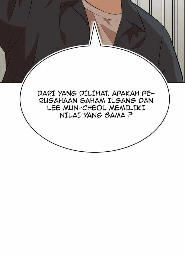 Company Grievance Squad Chapter 17 - halaman 56