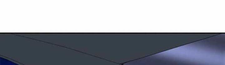 Company Grievance Squad Chapter 17 - halaman 6