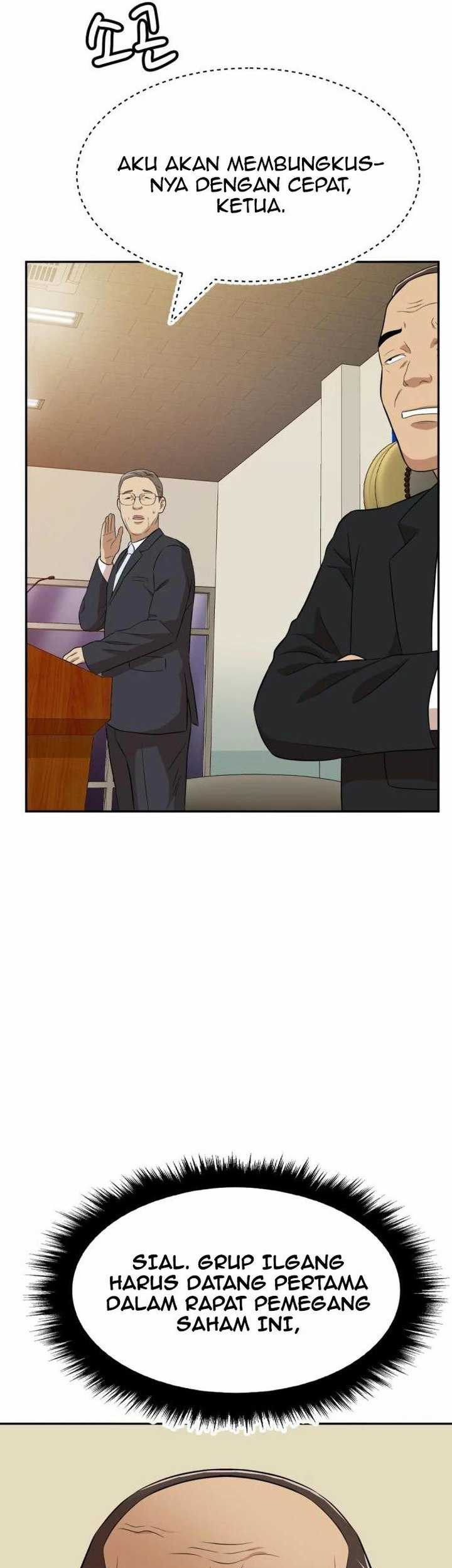 Company Grievance Squad Chapter 17 - halaman 74