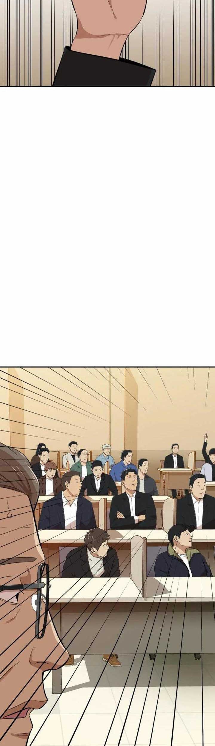 Company Grievance Squad Chapter 17 - halaman 78