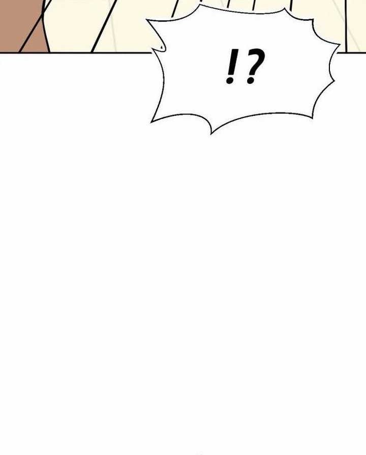 Company Grievance Squad Chapter 17 - halaman 79