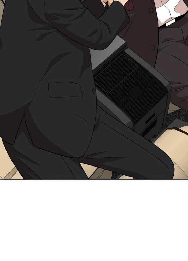 Company Grievance Squad Chapter 17 - halaman 9