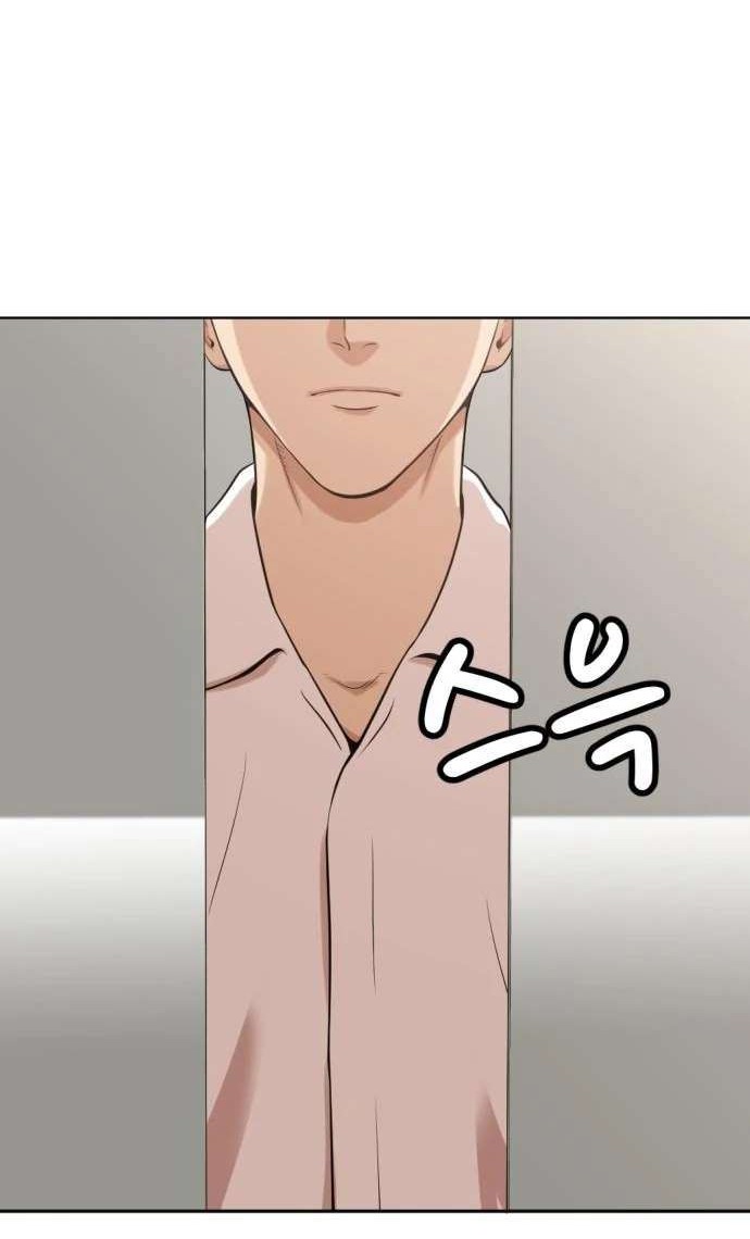 Company Grievance Squad Chapter 2 - halaman 11