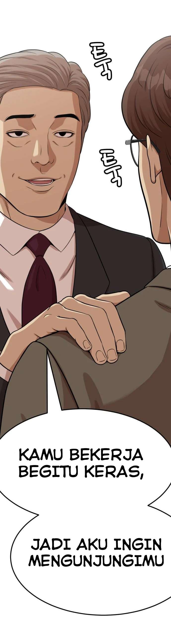 Company Grievance Squad Chapter 2 - halaman 112