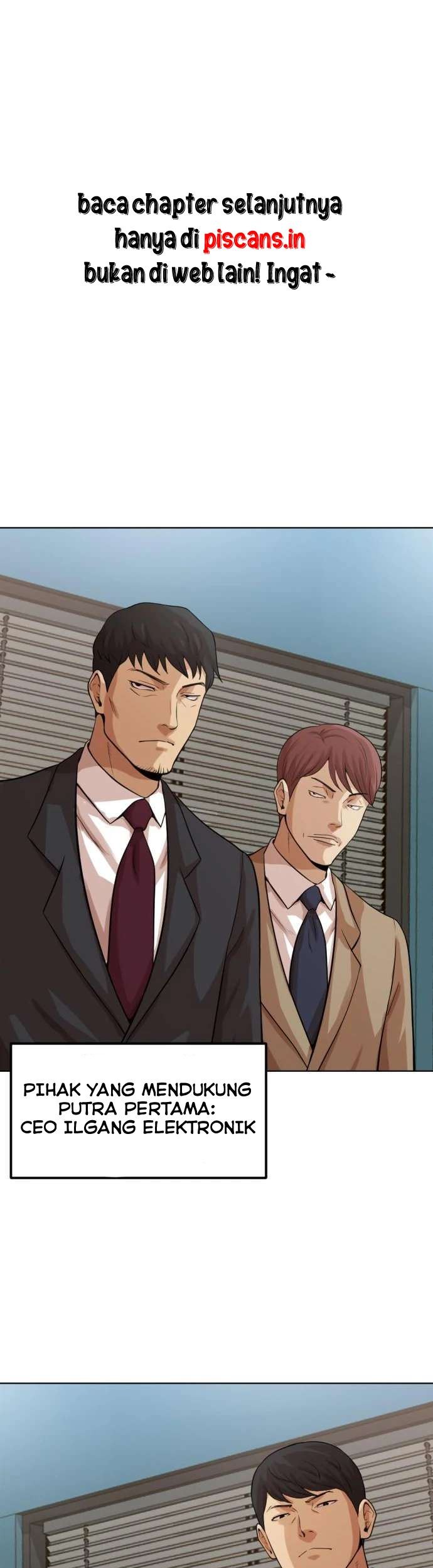 Company Grievance Squad Chapter 2 - halaman 16