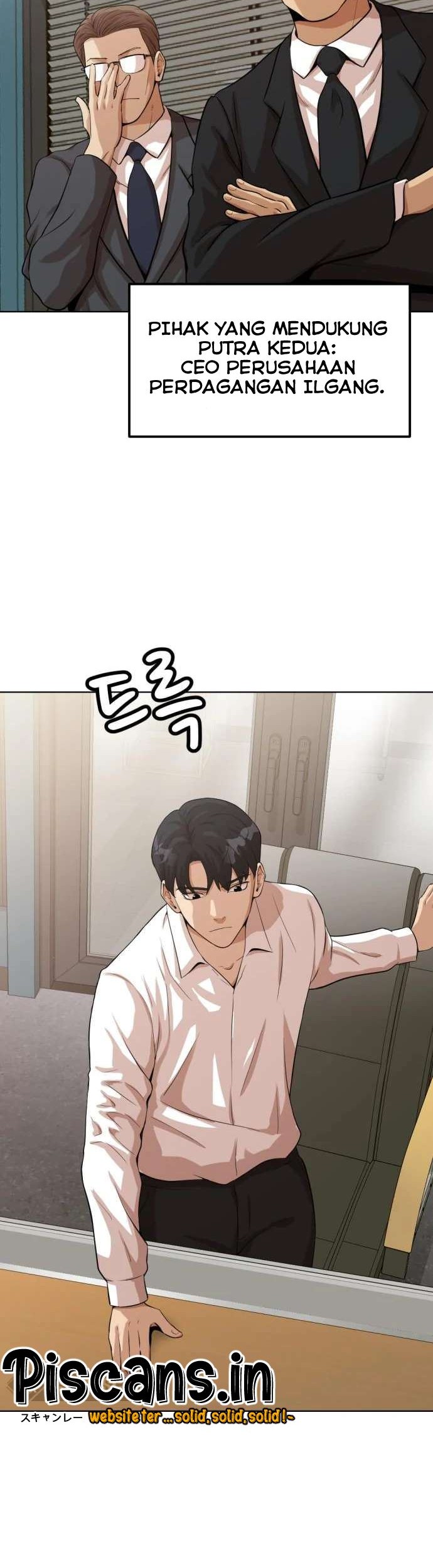 Company Grievance Squad Chapter 2 - halaman 17