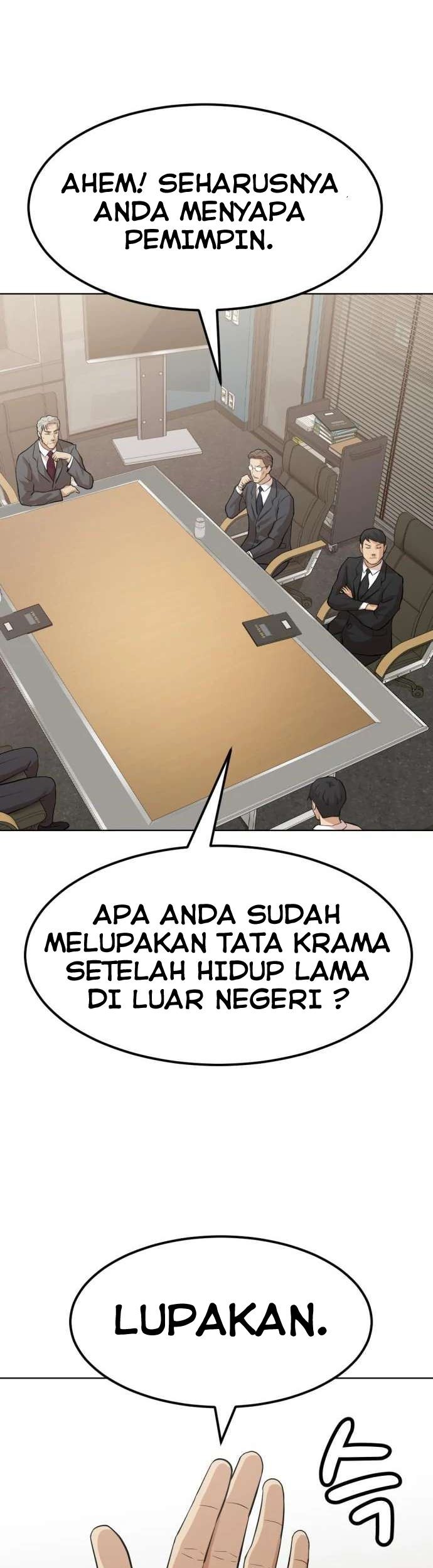 Company Grievance Squad Chapter 2 - halaman 18