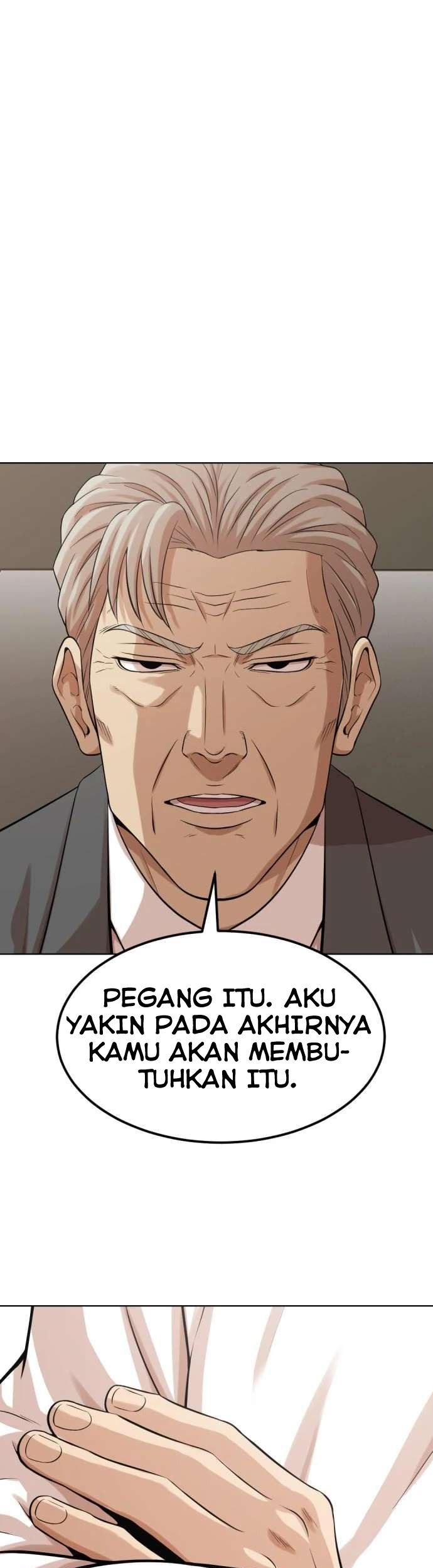 Company Grievance Squad Chapter 2 - halaman 24