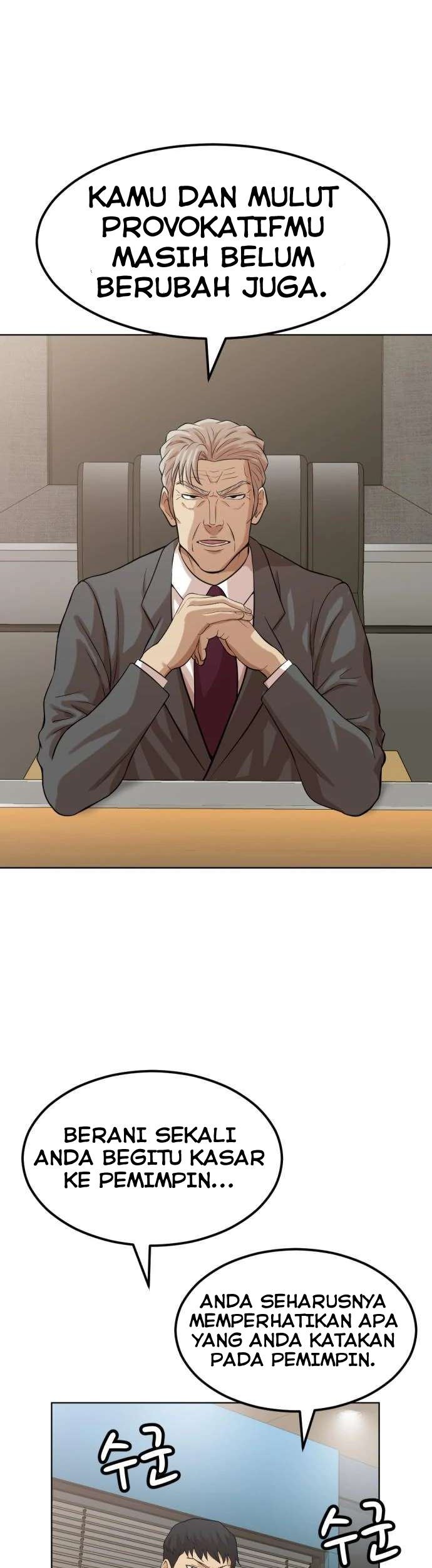 Company Grievance Squad Chapter 2 - halaman 30