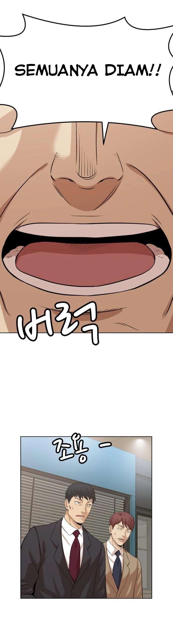 Company Grievance Squad Chapter 2 - halaman 32