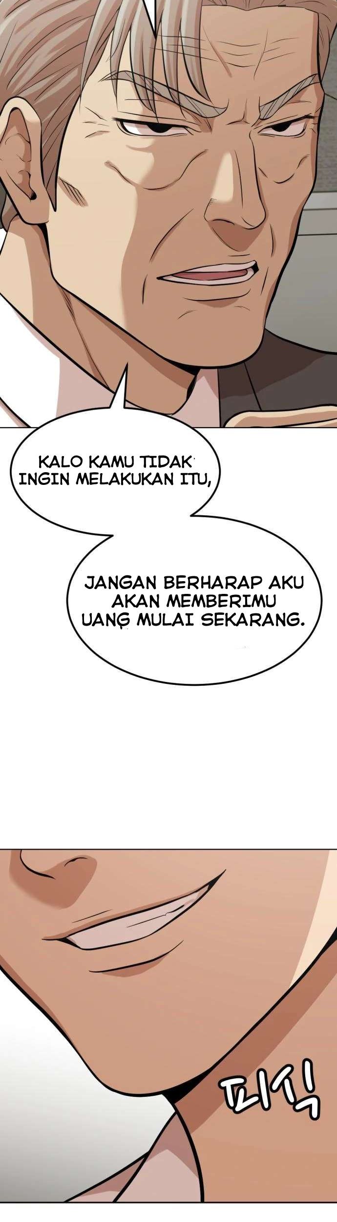 Company Grievance Squad Chapter 2 - halaman 34