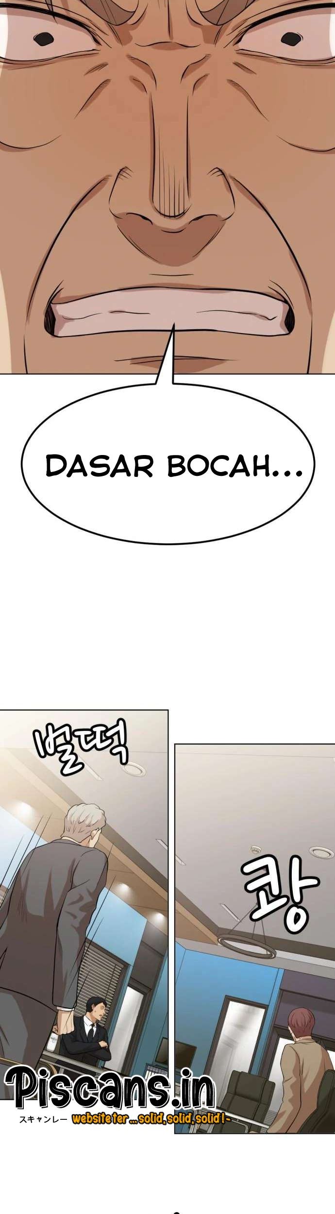 Company Grievance Squad Chapter 2 - halaman 38