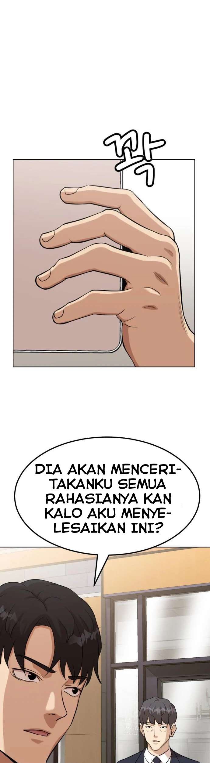 Company Grievance Squad Chapter 2 - halaman 56
