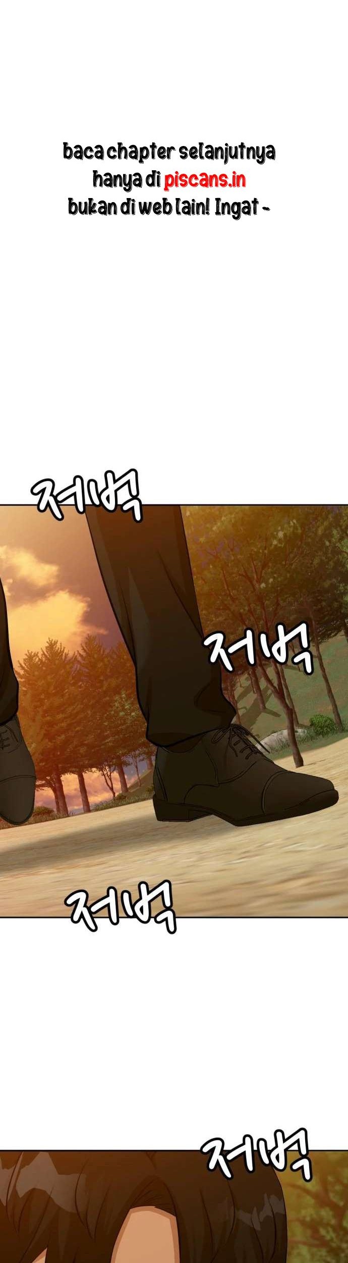 Company Grievance Squad Chapter 2 - halaman 61