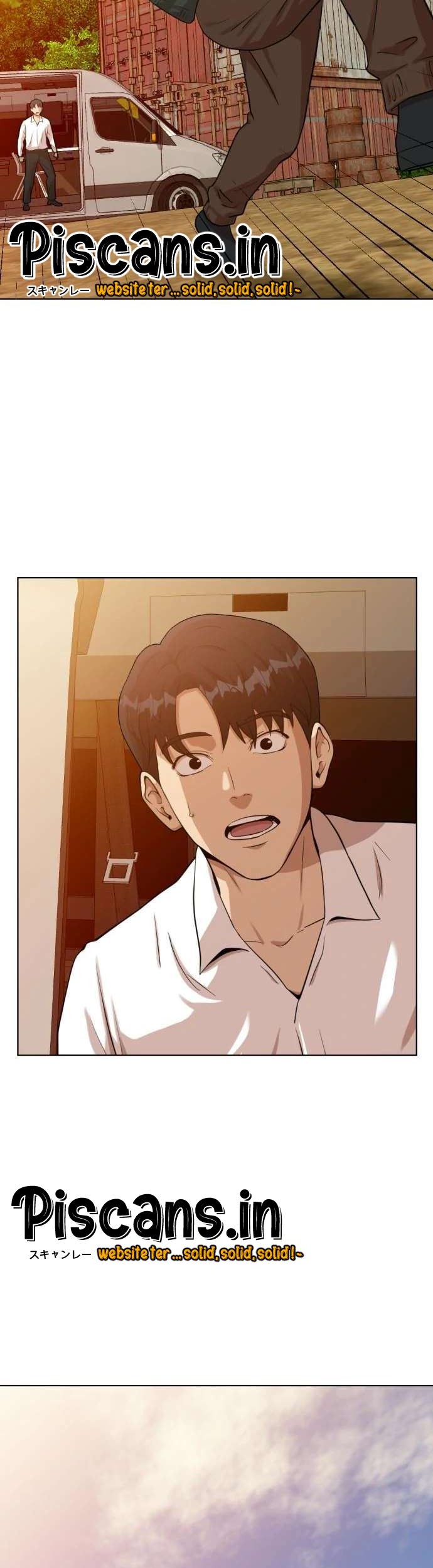 Company Grievance Squad Chapter 2 - halaman 74
