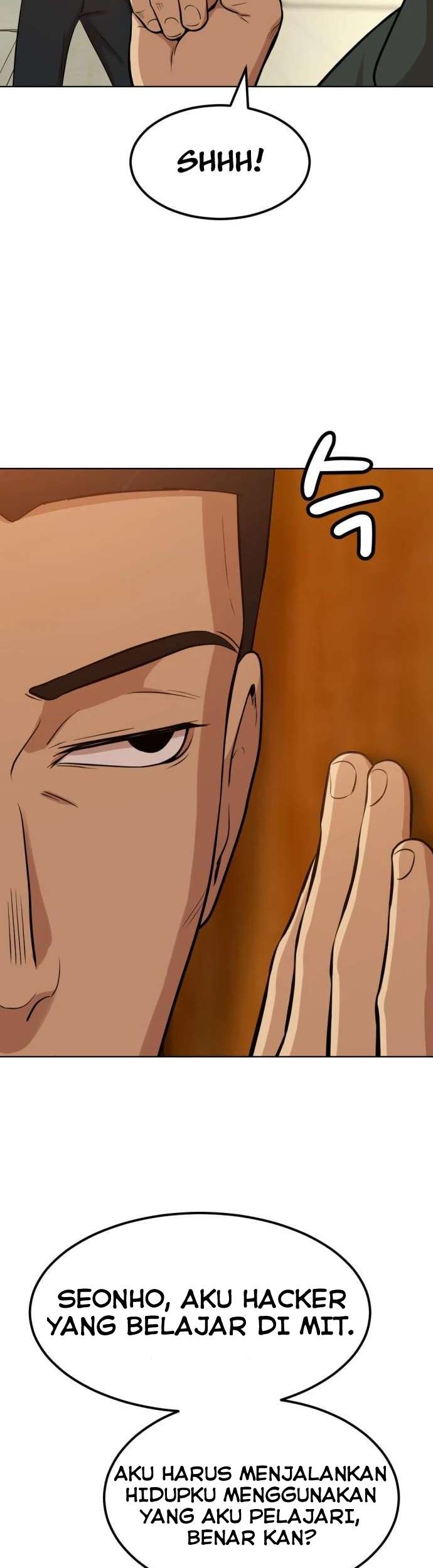Company Grievance Squad Chapter 2 - halaman 78