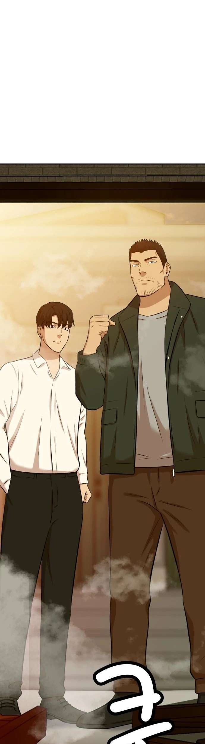 Company Grievance Squad Chapter 2 - halaman 84