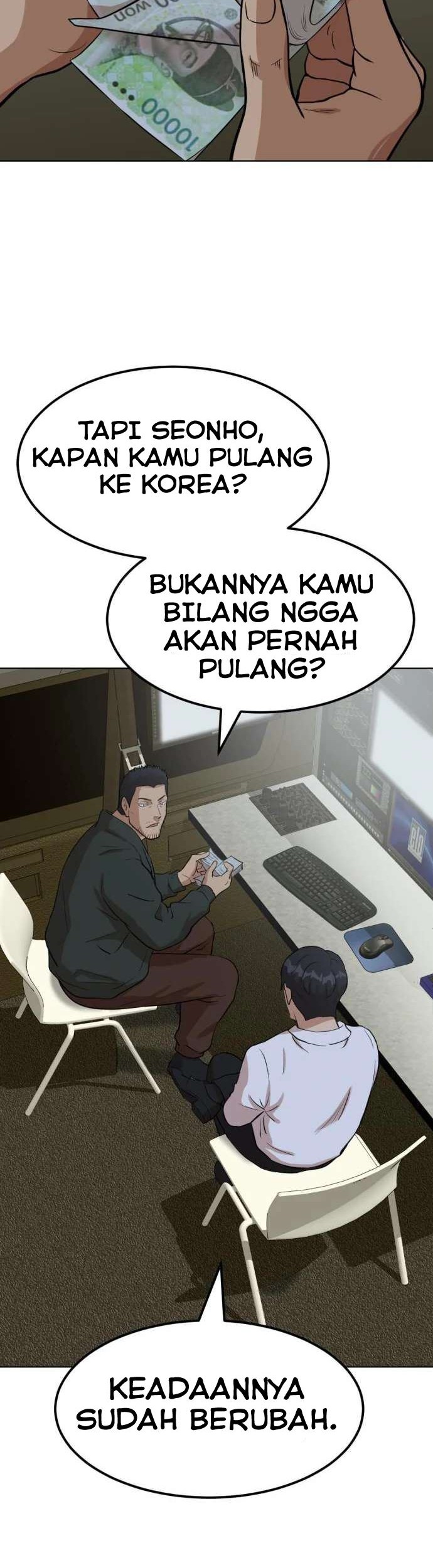 Company Grievance Squad Chapter 2 - halaman 89