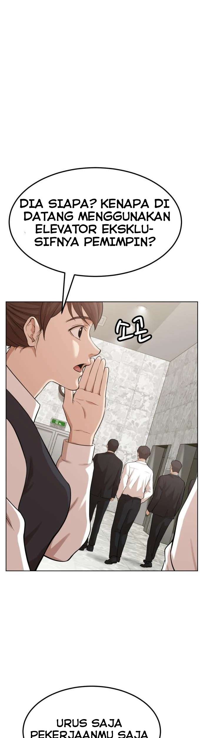 Company Grievance Squad Chapter 2 - halaman 9