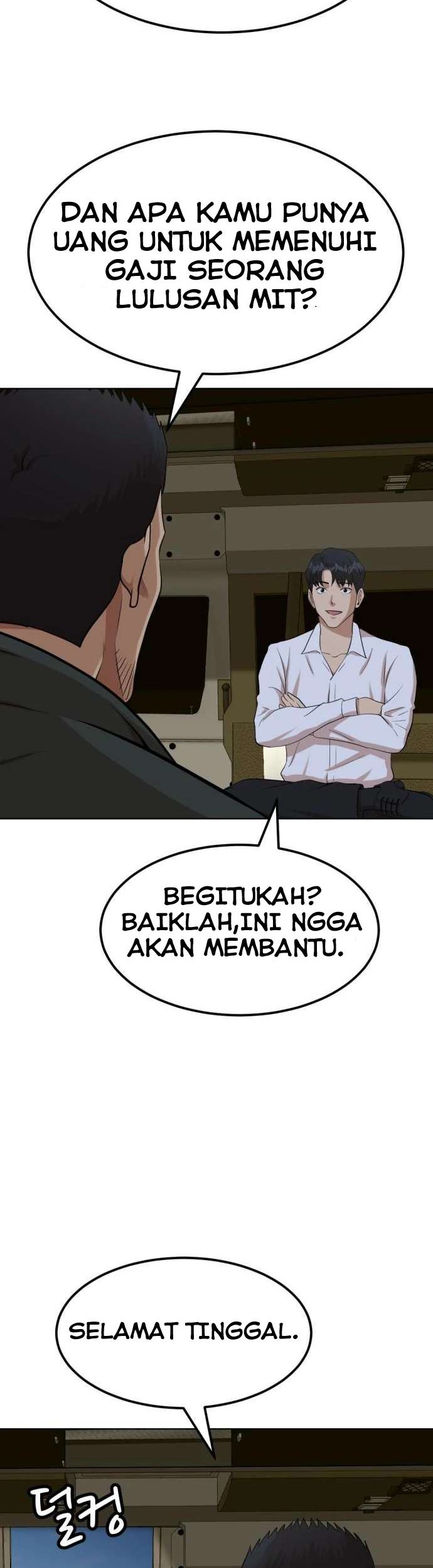 Company Grievance Squad Chapter 2 - halaman 93