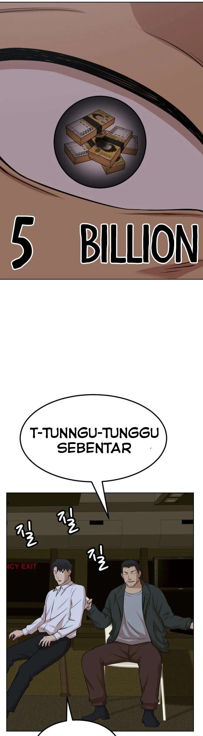 Company Grievance Squad Chapter 2 - halaman 98
