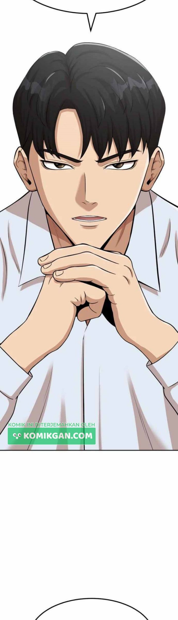 Company Grievance Squad Chapter 3 - halaman 103