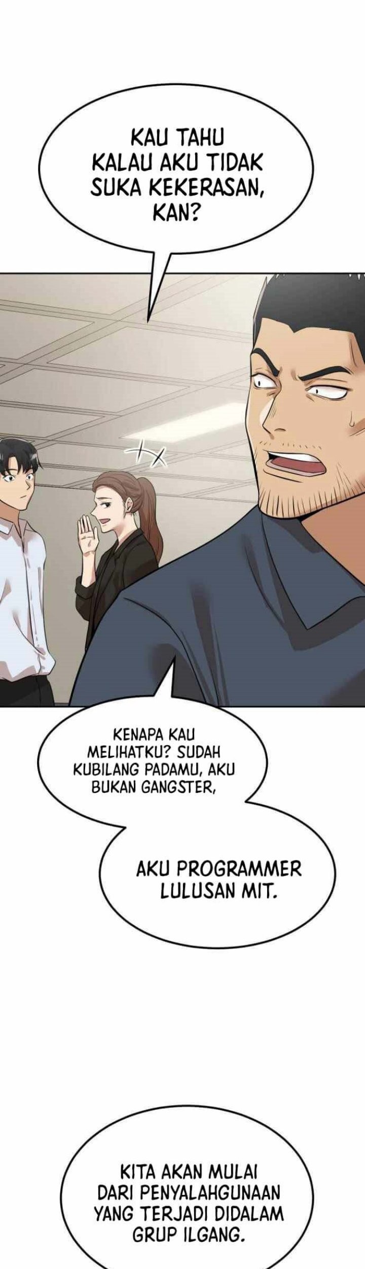 Company Grievance Squad Chapter 3 - halaman 106