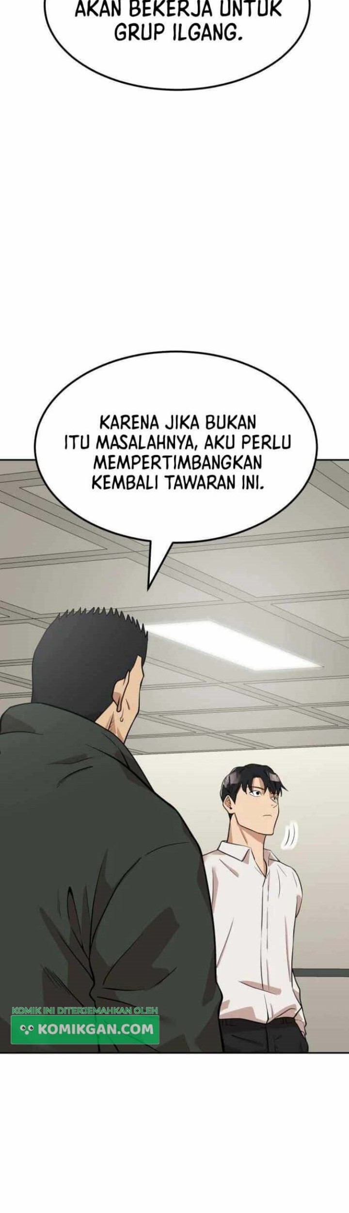Company Grievance Squad Chapter 3 - halaman 11
