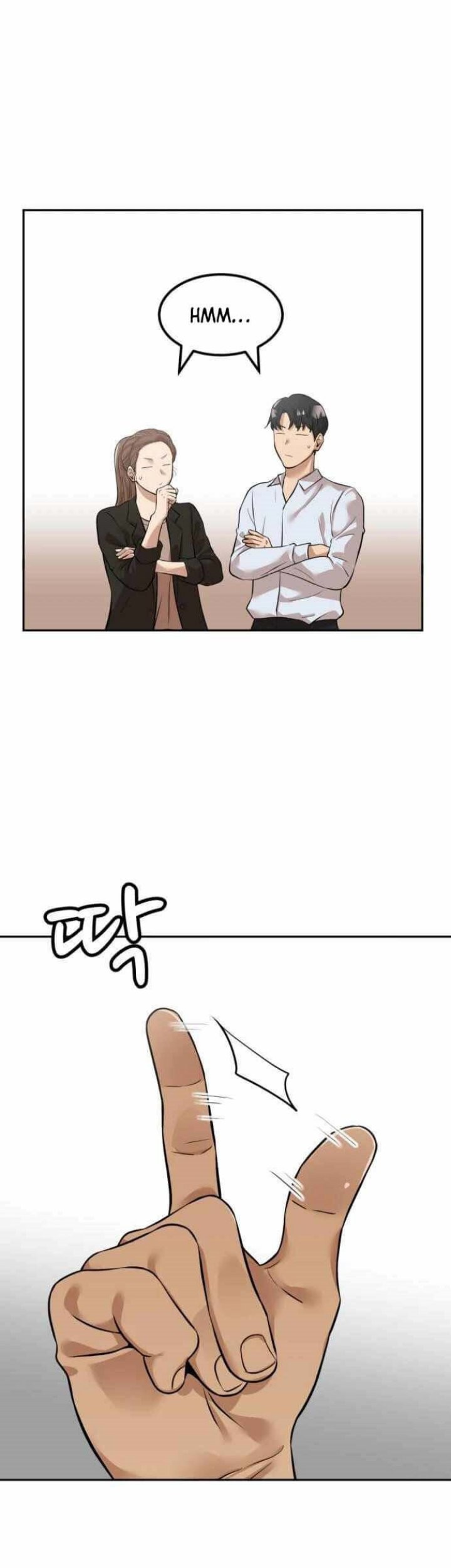 Company Grievance Squad Chapter 3 - halaman 110