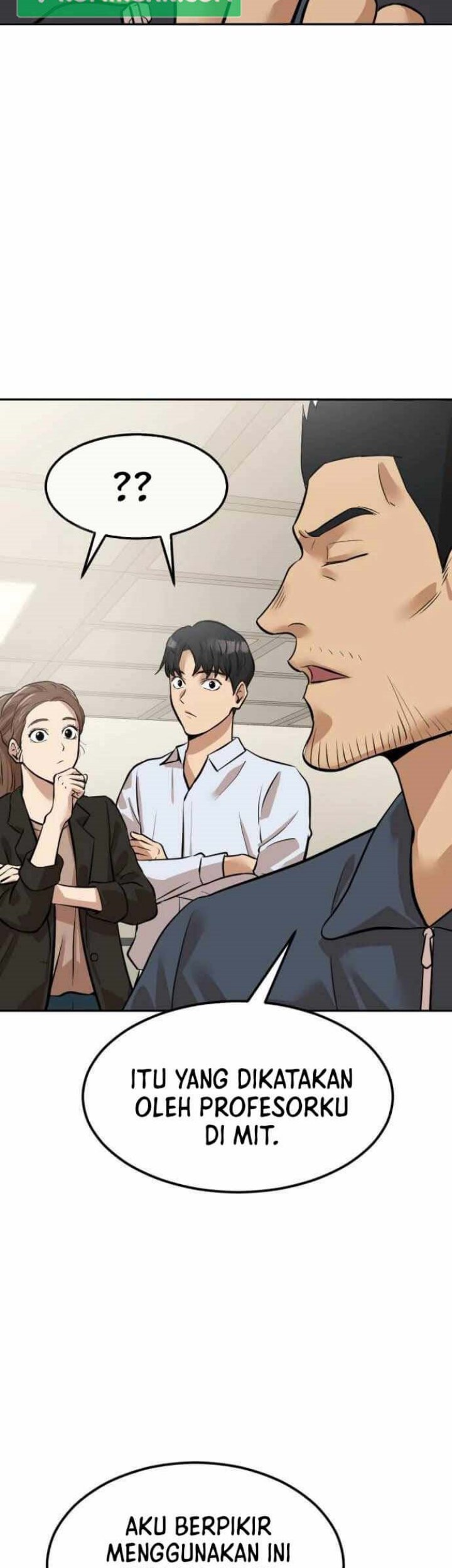 Company Grievance Squad Chapter 3 - halaman 112