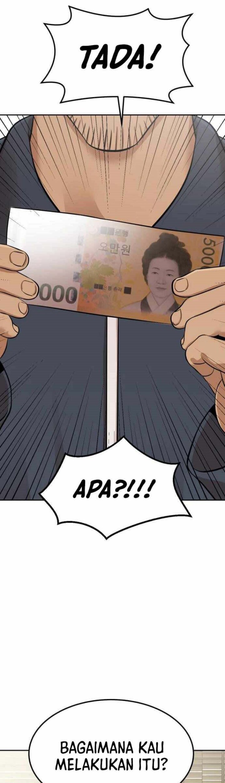 Company Grievance Squad Chapter 3 - halaman 116