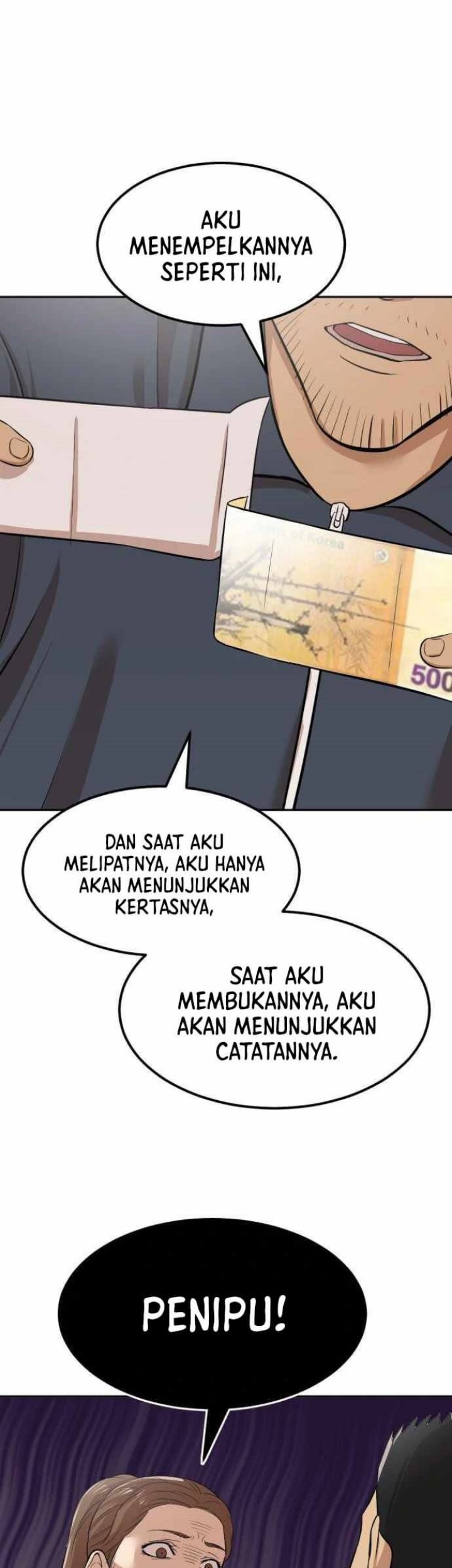 Company Grievance Squad Chapter 3 - halaman 118