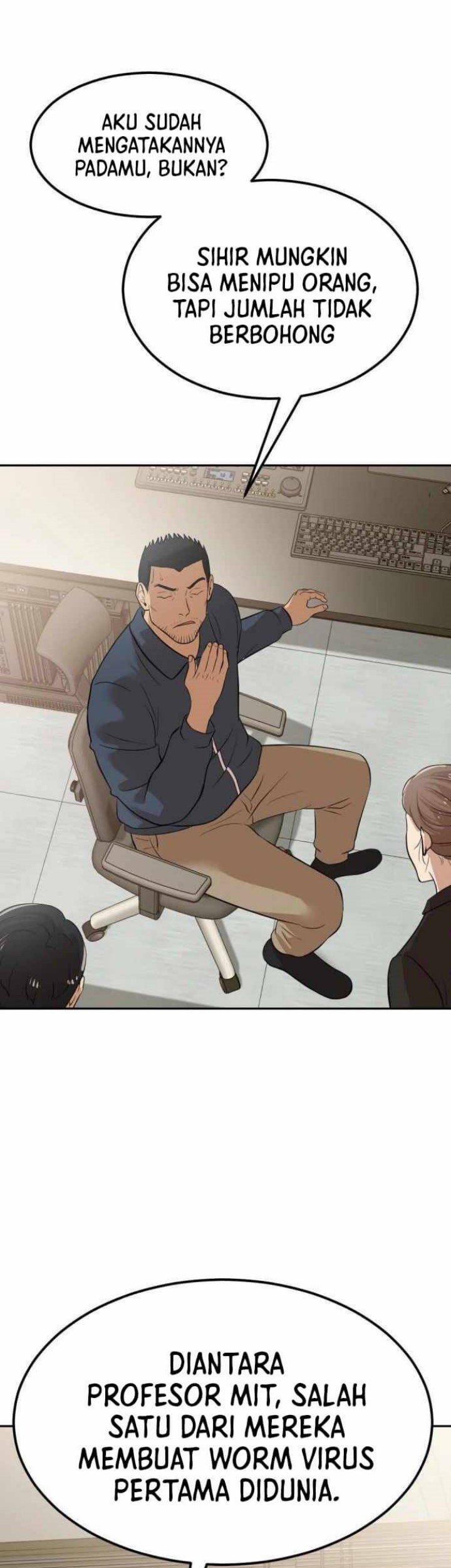 Company Grievance Squad Chapter 3 - halaman 120