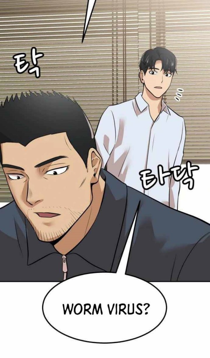 Company Grievance Squad Chapter 3 - halaman 121