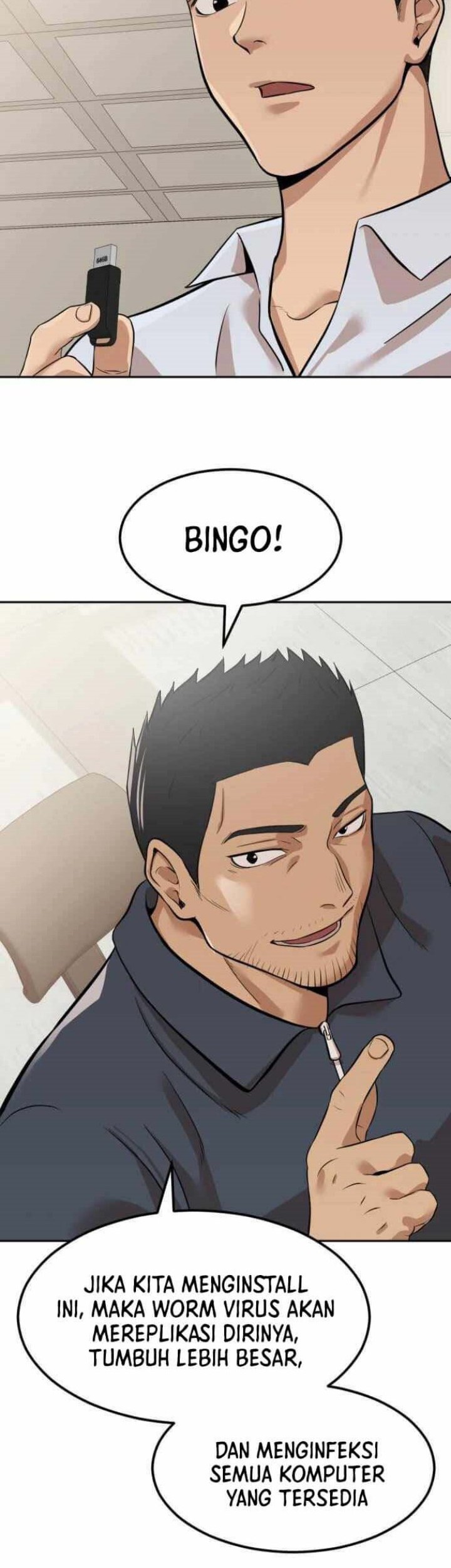 Company Grievance Squad Chapter 3 - halaman 125
