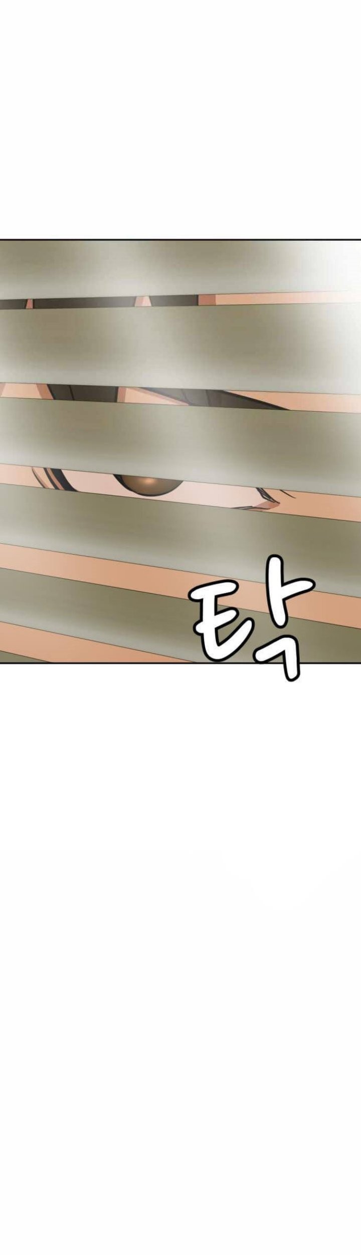 Company Grievance Squad Chapter 3 - halaman 22