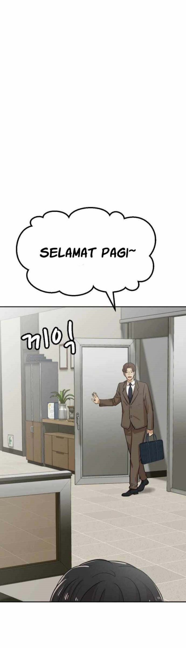 Company Grievance Squad Chapter 3 - halaman 28