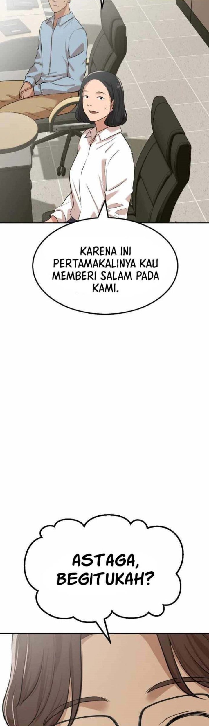 Company Grievance Squad Chapter 3 - halaman 31