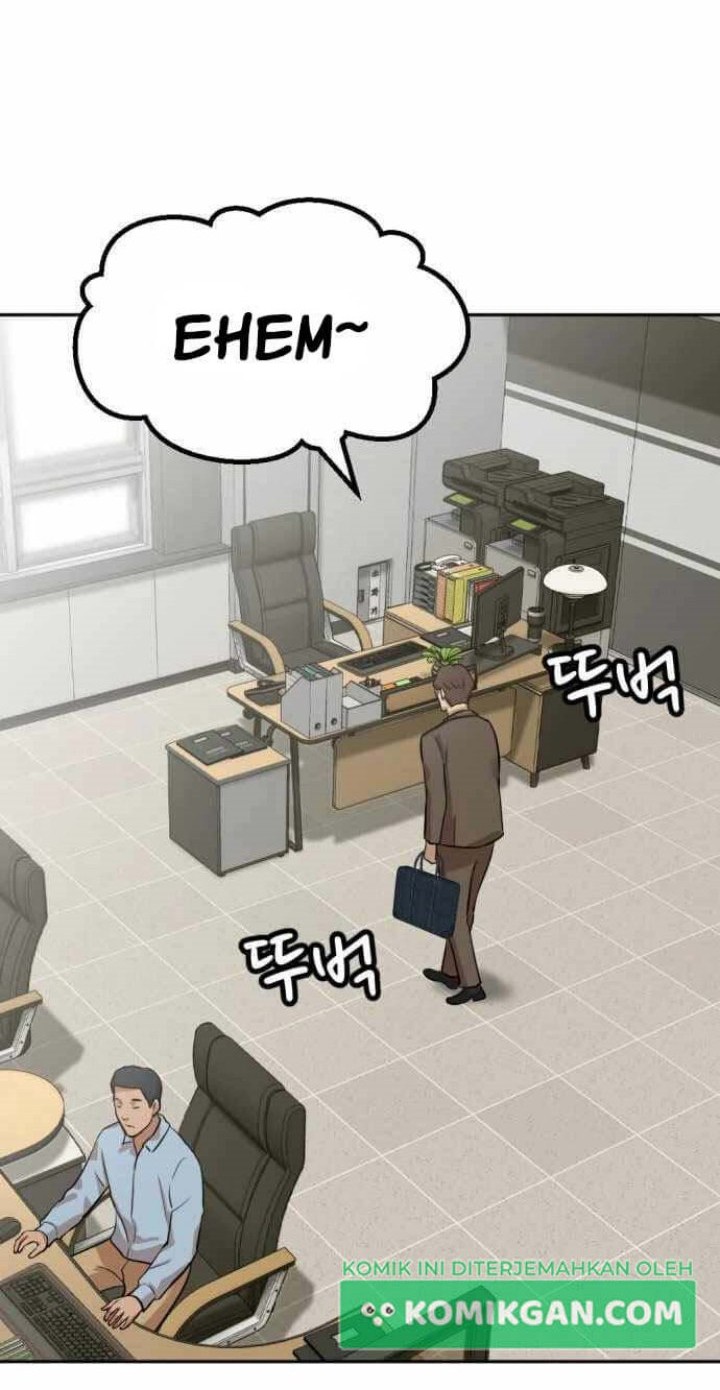 Company Grievance Squad Chapter 3 - halaman 33