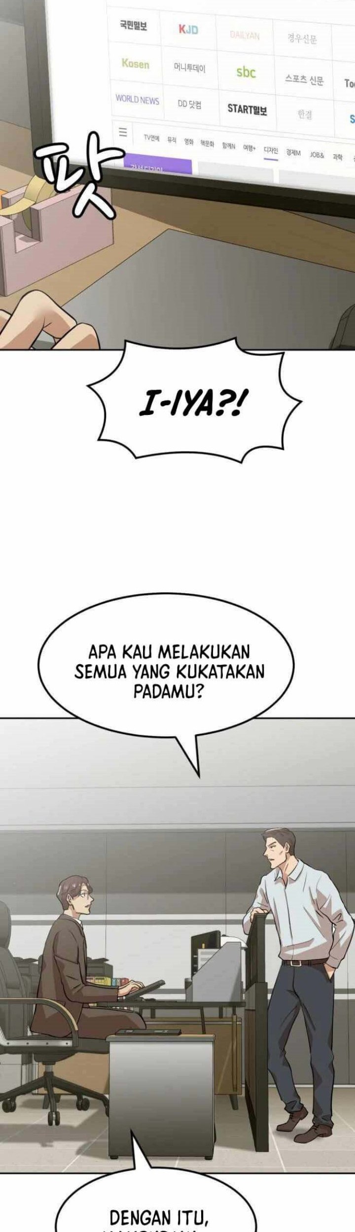 Company Grievance Squad Chapter 3 - halaman 35
