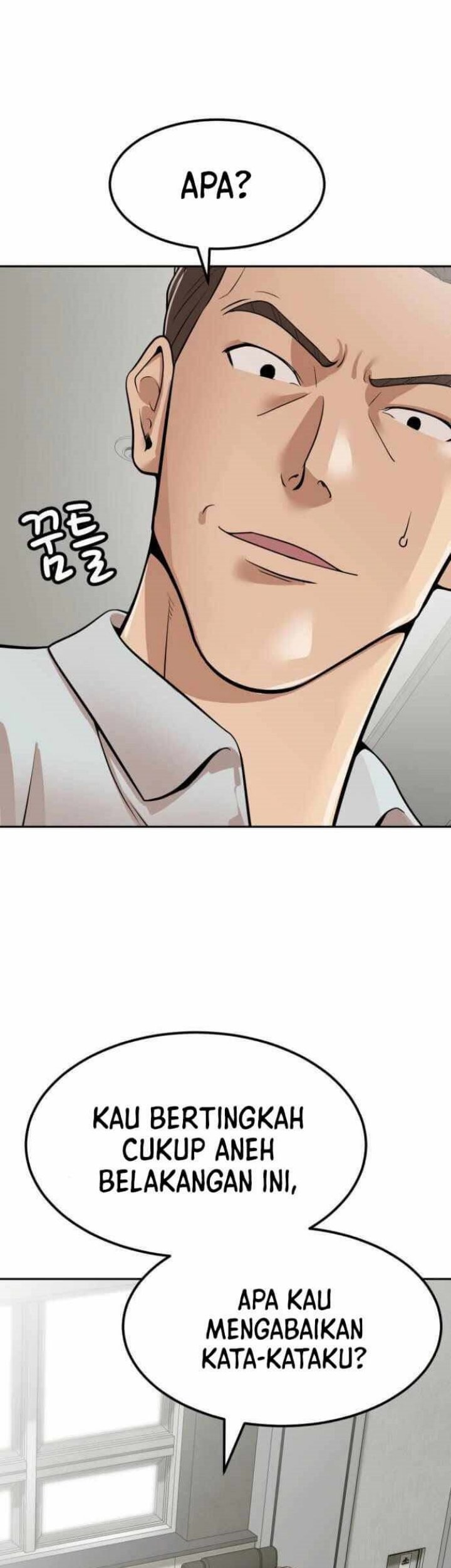 Company Grievance Squad Chapter 3 - halaman 38