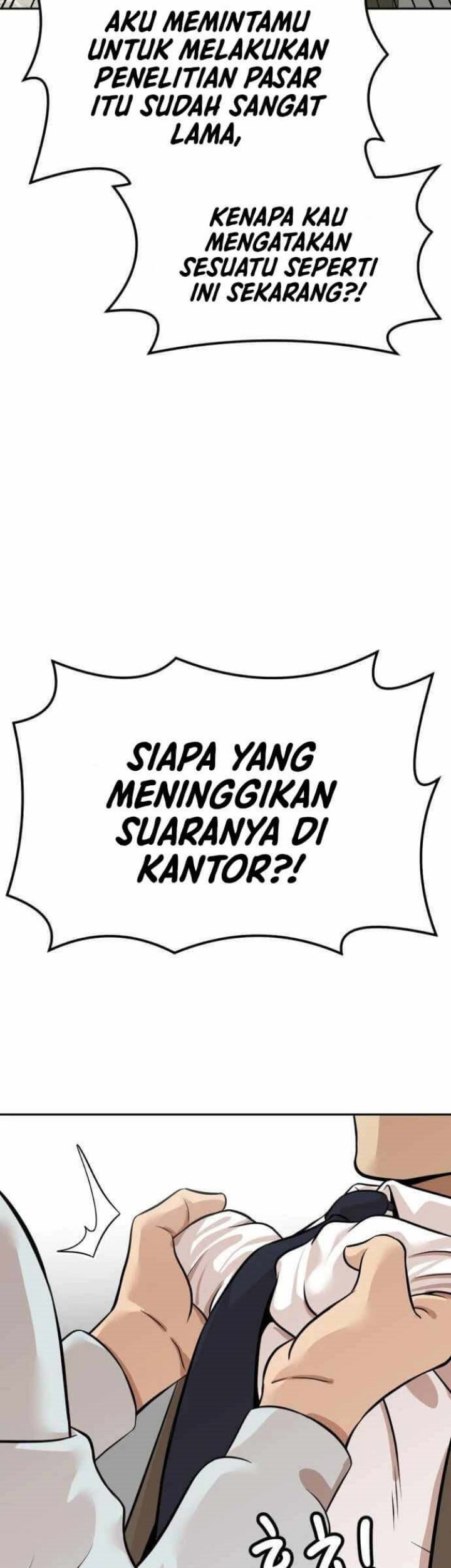 Company Grievance Squad Chapter 3 - halaman 44