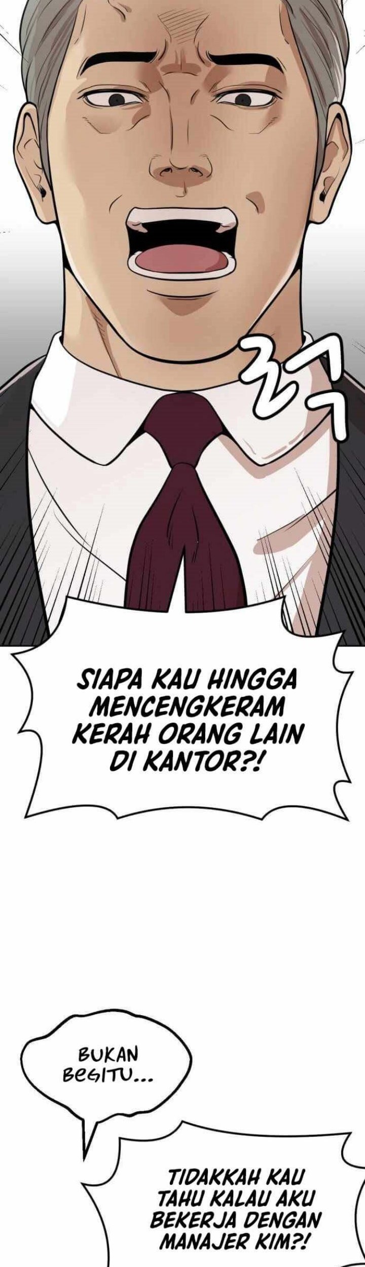 Company Grievance Squad Chapter 3 - halaman 48