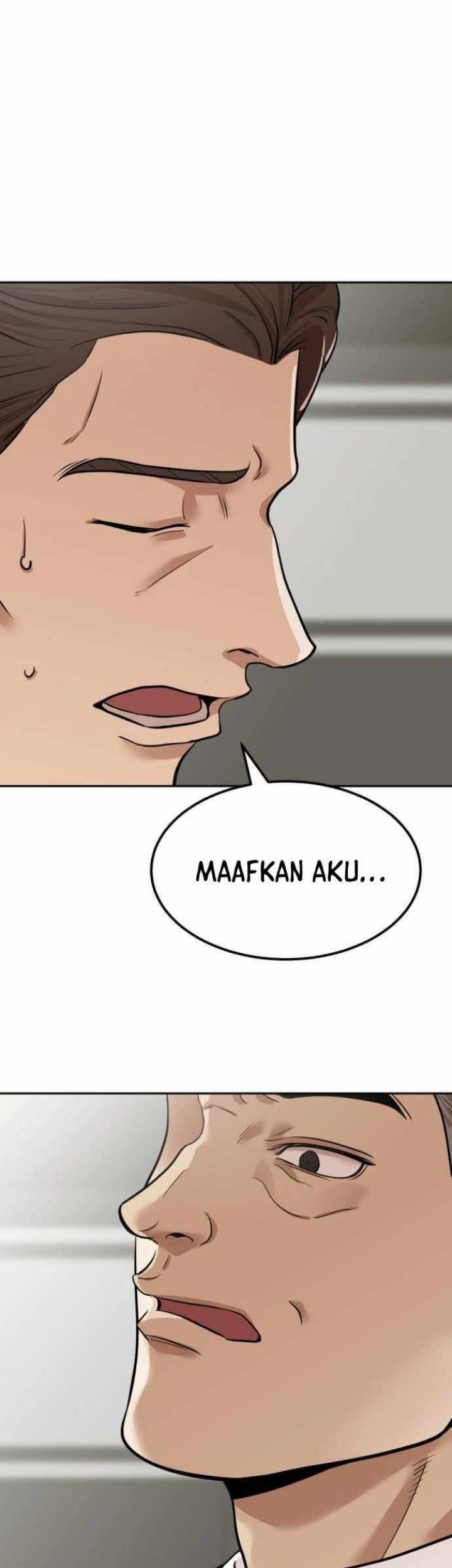 Company Grievance Squad Chapter 3 - halaman 50