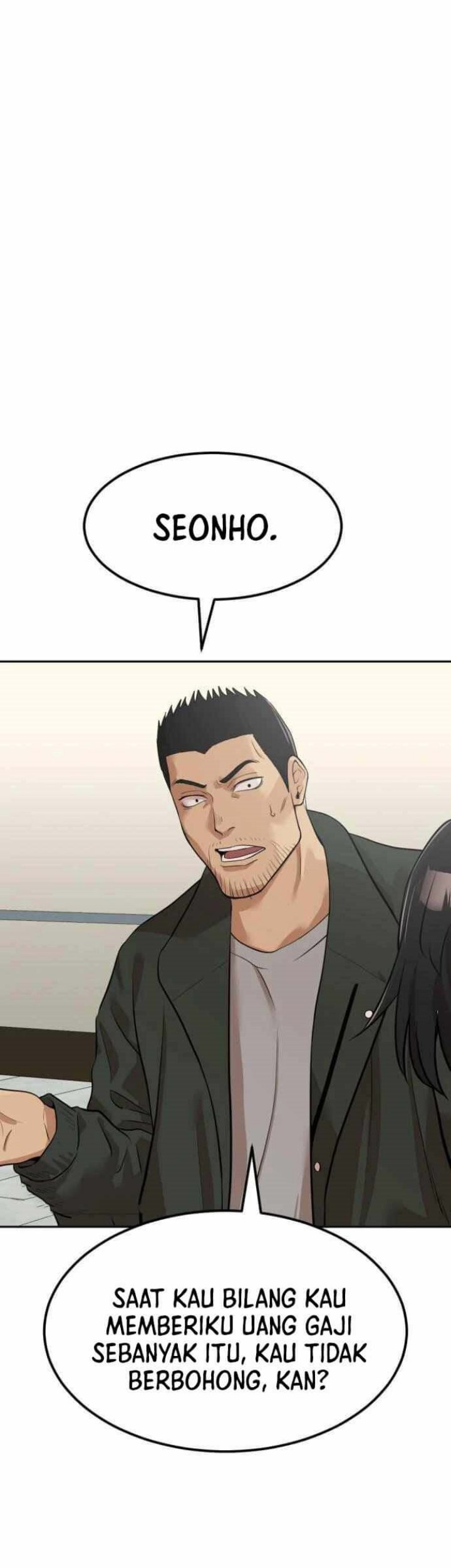 Company Grievance Squad Chapter 3 - halaman 6