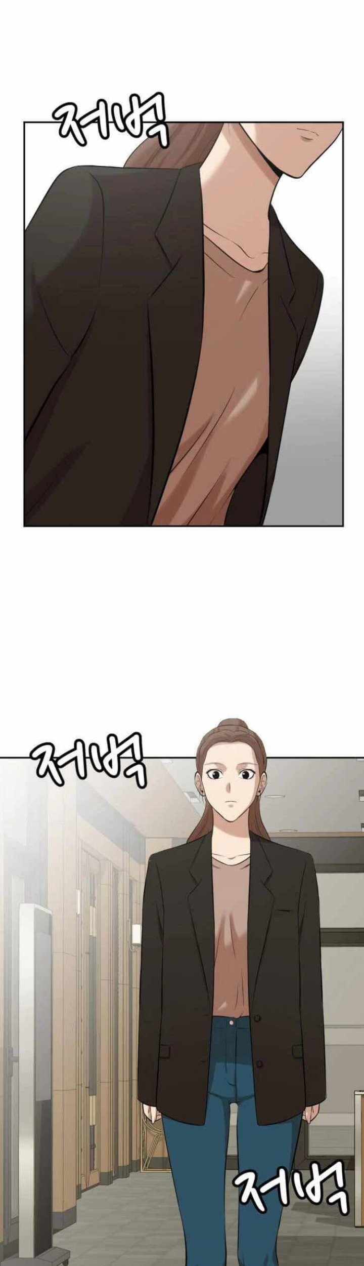 Company Grievance Squad Chapter 3 - halaman 66